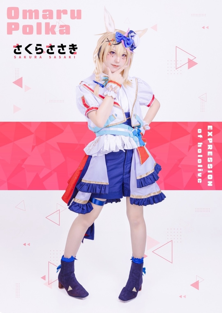 ホロプレ2  A1ポスター(サイン入り📝)