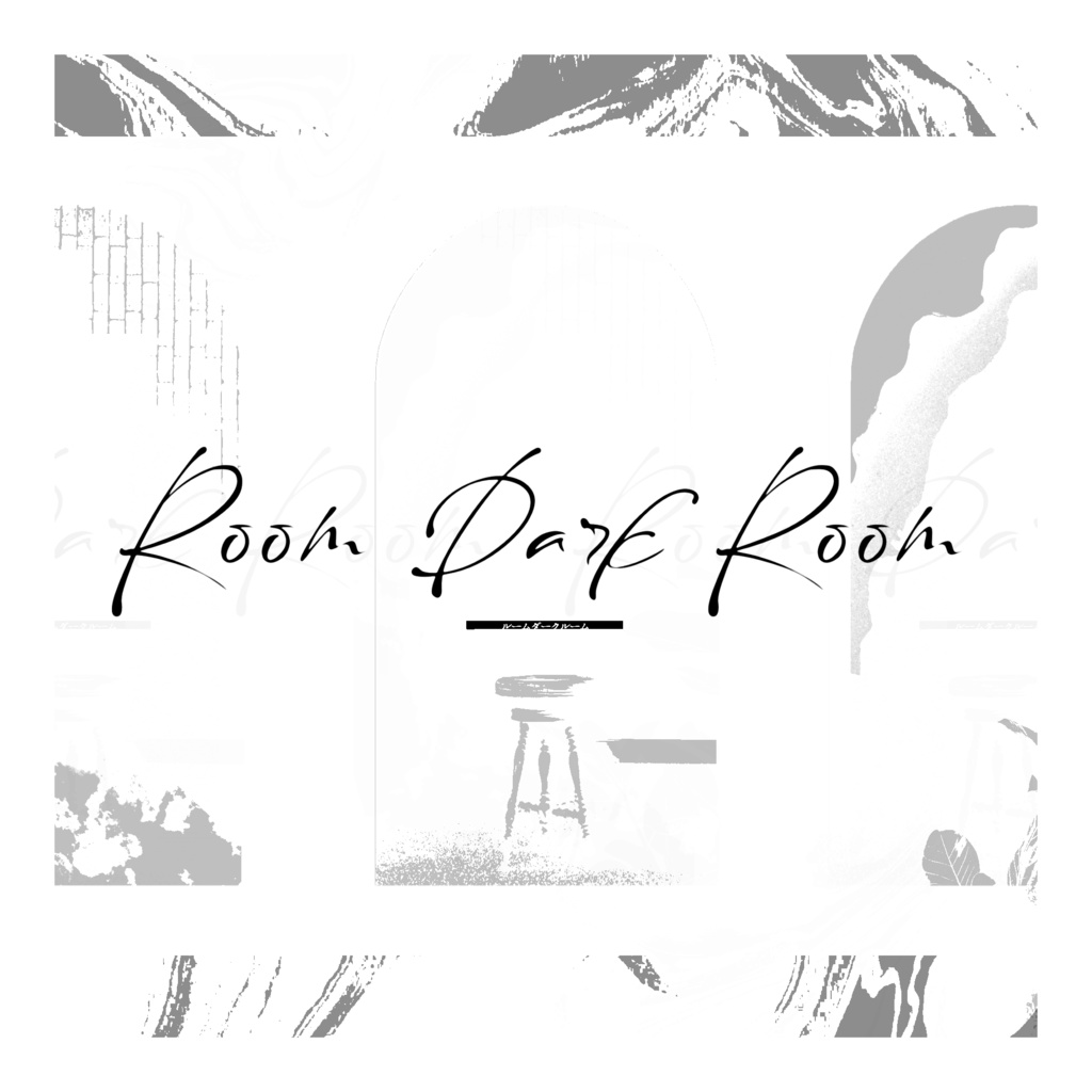 CoC6/Room Dark Room SPLL:E119157