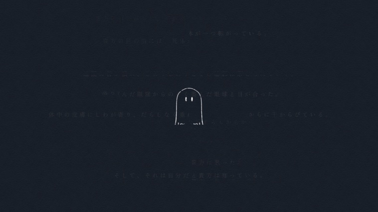 CoC6/THE GHOST OF TOMORROW SPLL:E199295