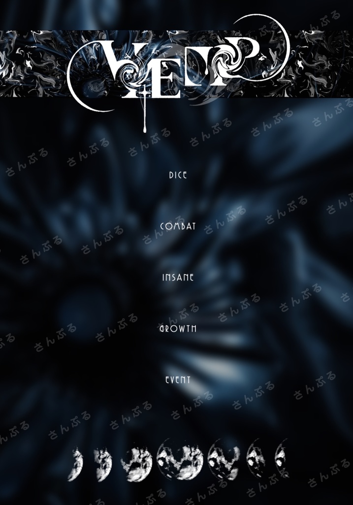 CoC6 / VÆMP SPLL:E189222