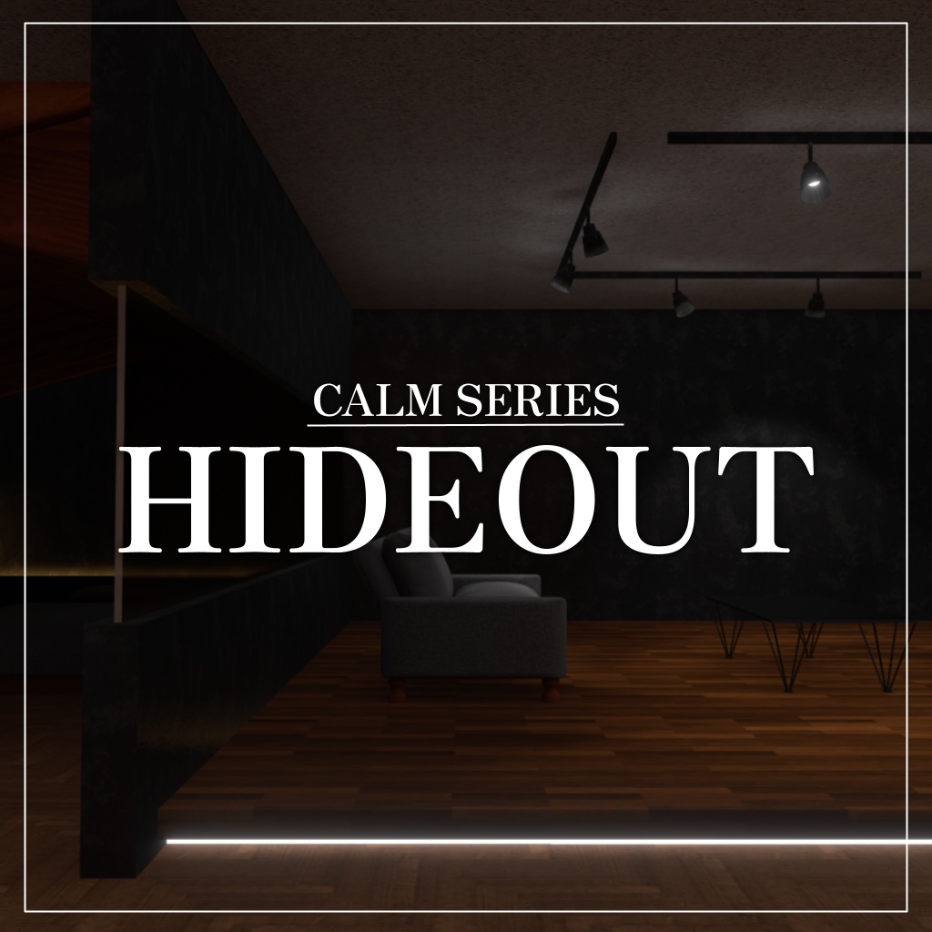 ★11/15までセール中★【ワールドアセット】CALM SERIES: HIDEOUT【VRChat想定】