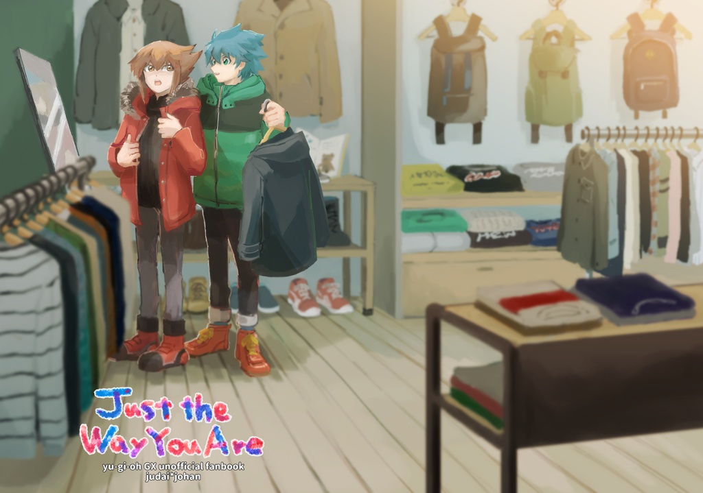 Just the Way You Are