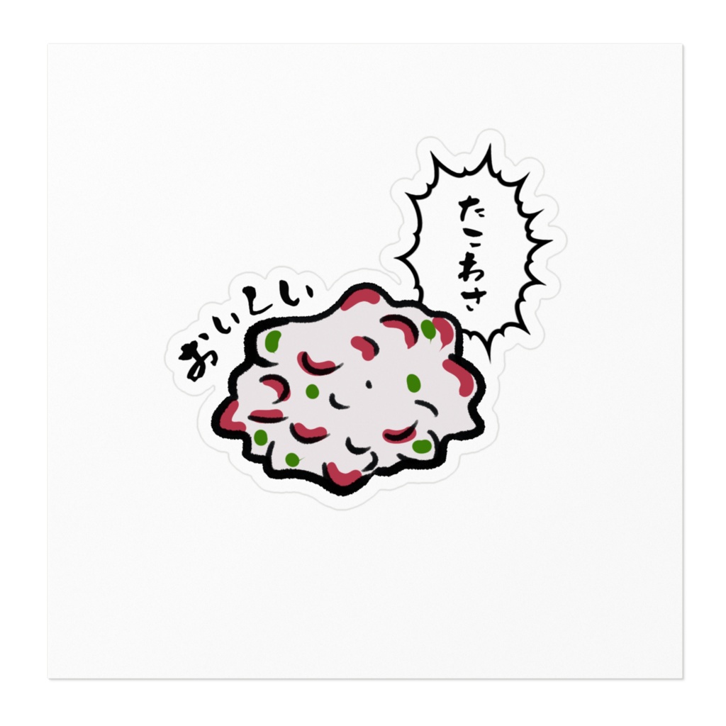 ときバス《たこわさ》ステッカー