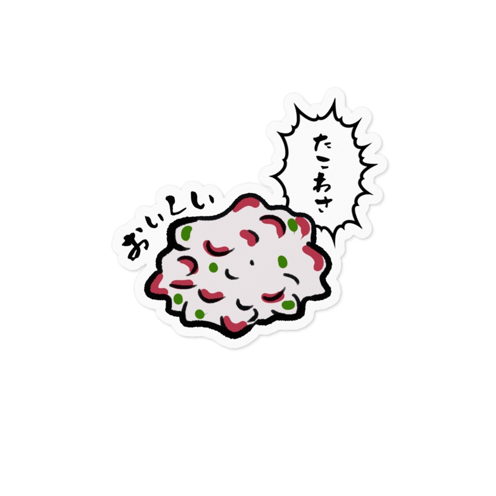 ときバス《たこわさ》ステッカー