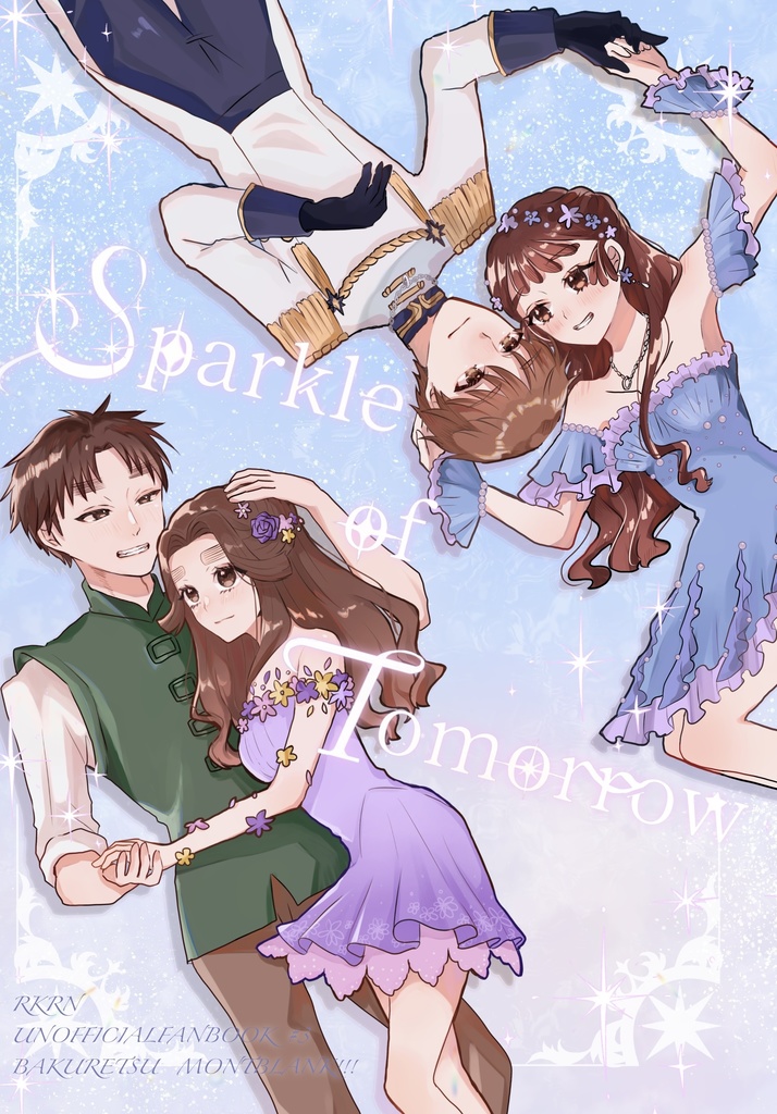 Sparkle of Tommorow