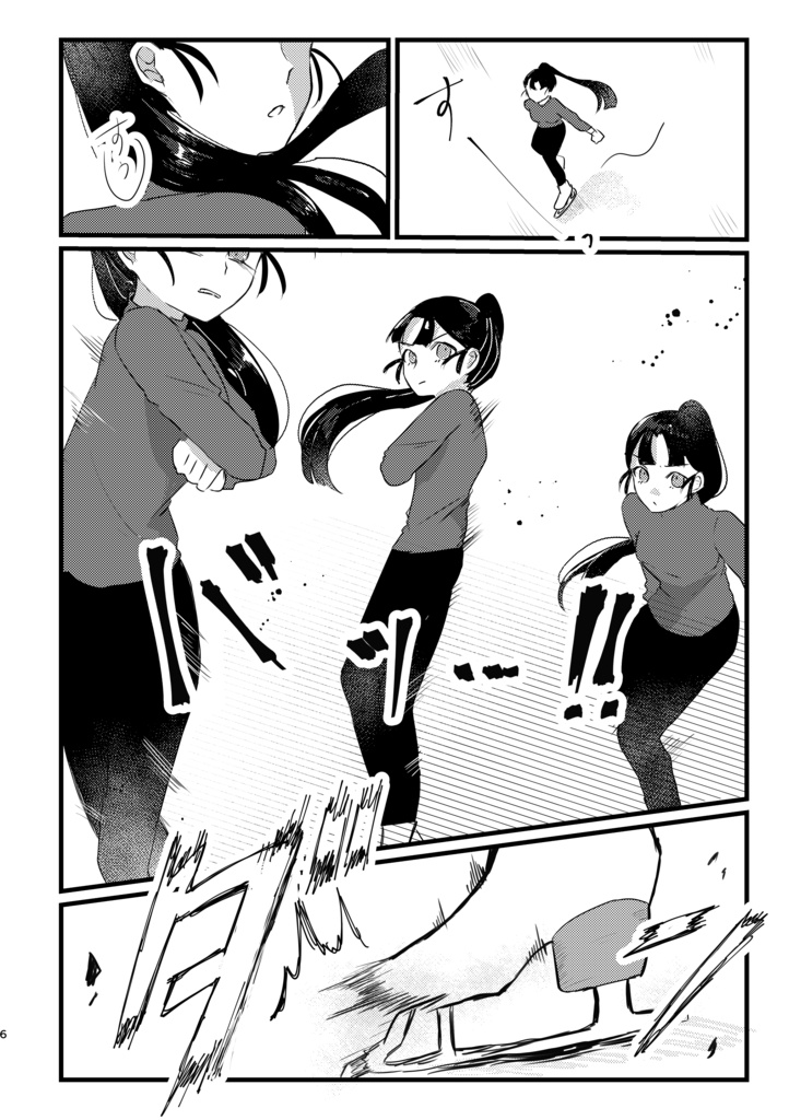 Sparkle of Tomorrow2