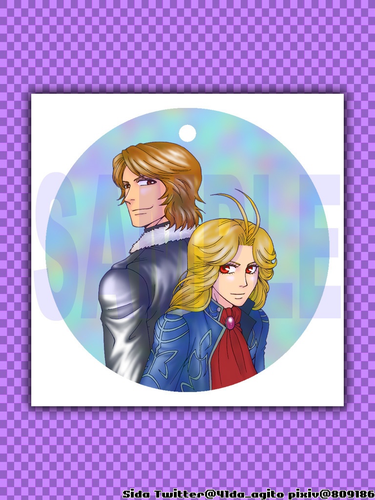 ヒューサイPVCチャーム