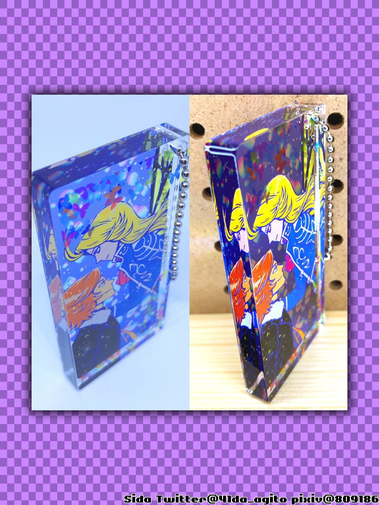 ヒューサイドミスト