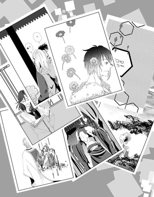 なむあみうてなお絵描きペーパーVol.1