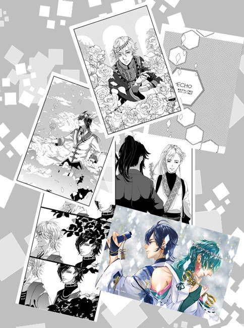 なむあみうてなお絵描きペーパーVol.7