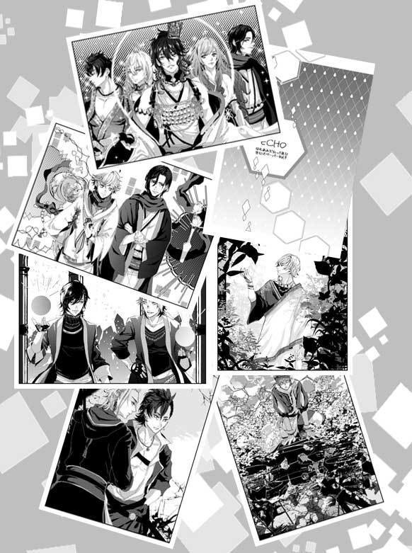 なむあみうてなお絵描きペーパーVol.9