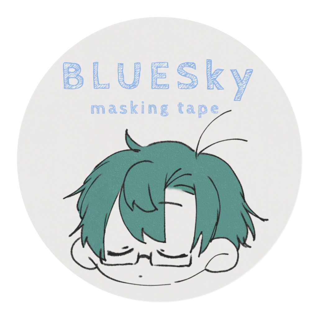 〖創作〗オリジナルキャラクターマスキングテープ〖BLUESky〗