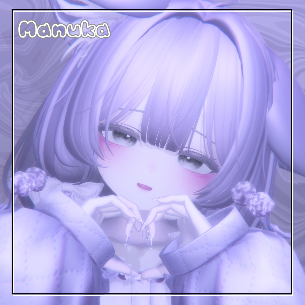 【6アバター対応】〜まどろみ eye texture〜《ショコラ・シフォン・マヌカ・セレスティア・真冬・しなの 》