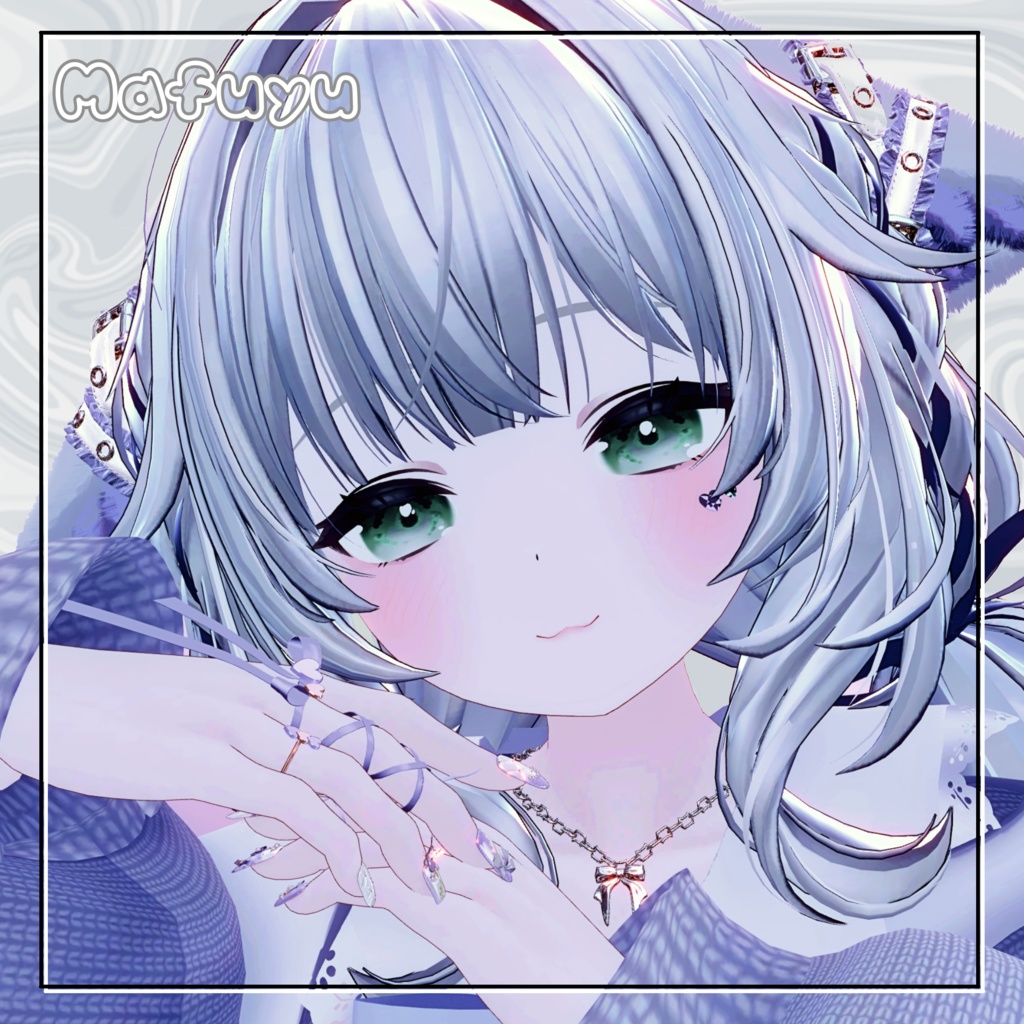 【6アバター対応】〜まどろみ eye texture〜《ショコラ・シフォン・マヌカ・セレスティア・真冬・しなの 》