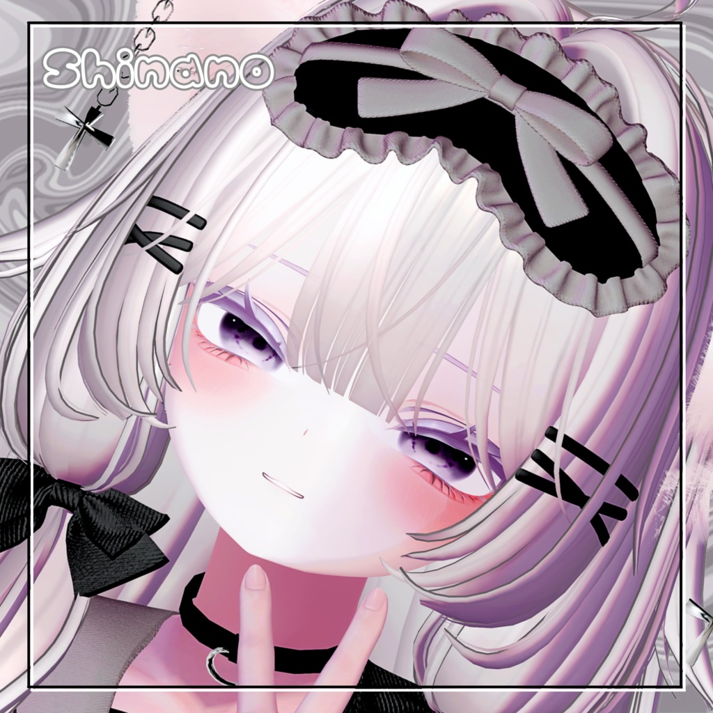 【6アバター対応】〜まどろみ eye texture〜《ショコラ・シフォン・マヌカ・セレスティア・真冬・しなの 》