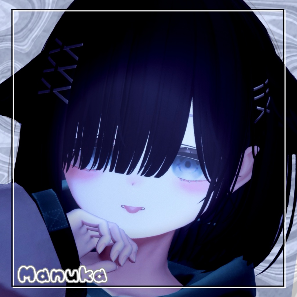 【6アバター対応】〜まどろみ eye texture〜《ショコラ・シフォン・マヌカ・セレスティア・真冬・しなの 》