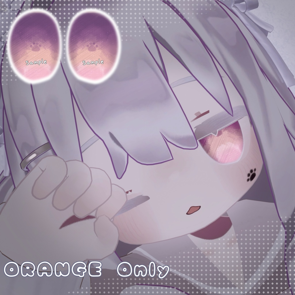 【キプフェル対応】〜ゆめにゃんこ eye texture〜《Kipfel》