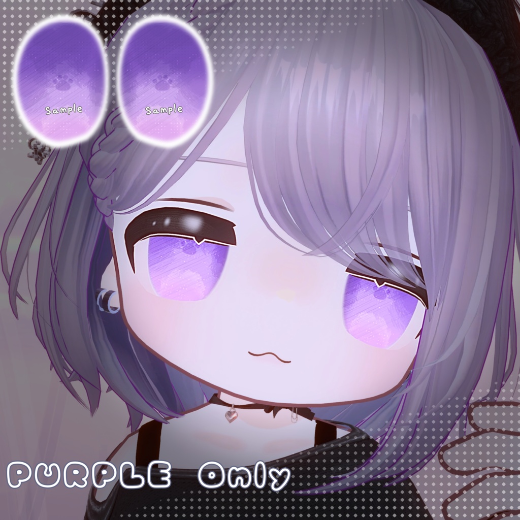 【キプフェル対応】〜ゆめにゃんこ eye texture〜《Kipfel》