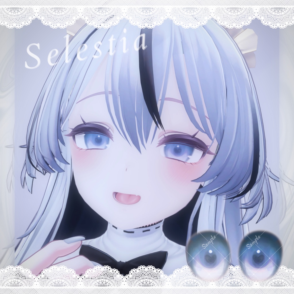 【9アバター対応】〜夢うつつeye texture〜《ミルフィ・ミルティナ・ショコラ・しなの・シフォン・マヌカ・セレスティア・真冬・キプフェル》