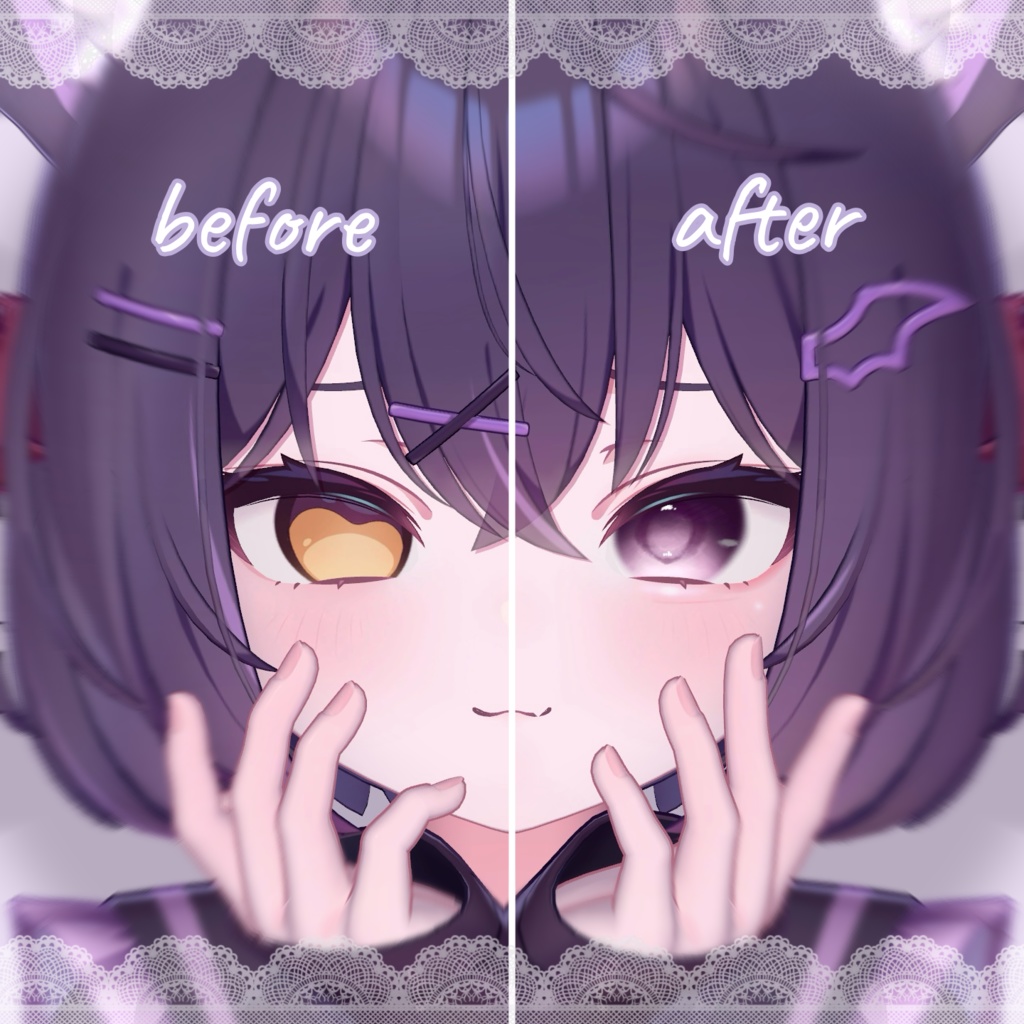 【ショコラ専用】eye & make-up texture