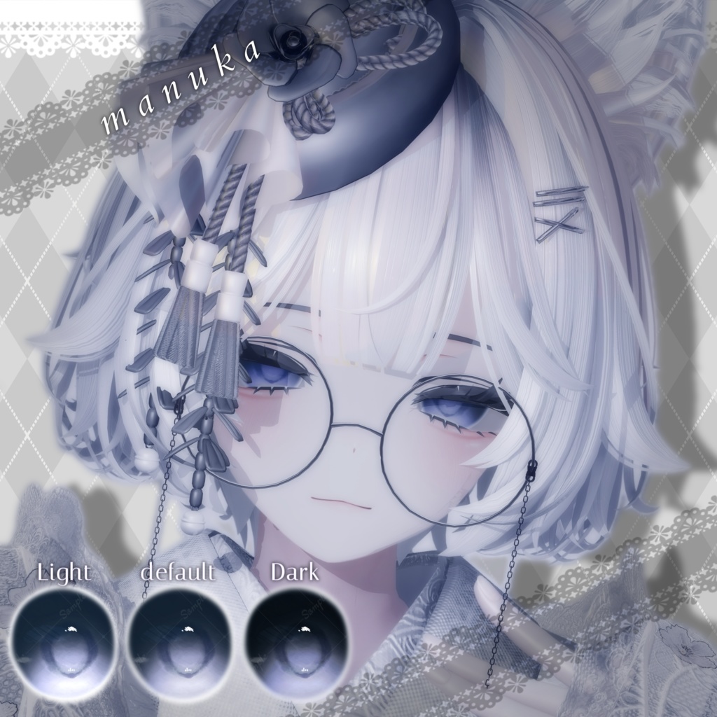 【8アバター対応】〜Midnight eye texture〜《ミルフィ・ミルティナ・ショコラ・しなの・シフォン・マヌカ・セレスティア・真冬》