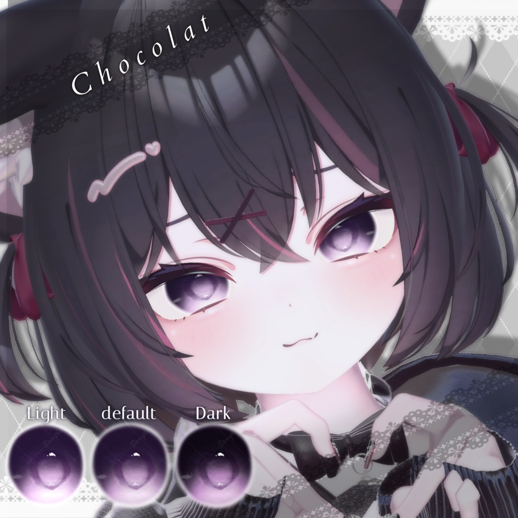 【8アバター対応】〜Midnight eye texture〜《ミルフィ・ミルティナ・ショコラ・しなの・シフォン・マヌカ・セレスティア・真冬》