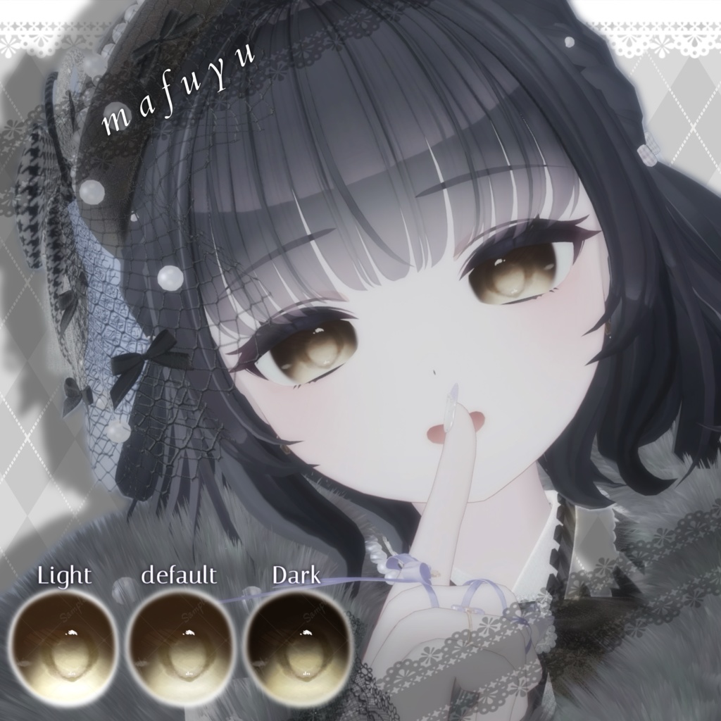 【8アバター対応】〜Midnight eye texture〜《ミルフィ・ミルティナ・ショコラ・しなの・シフォン・マヌカ・セレスティア・真冬》