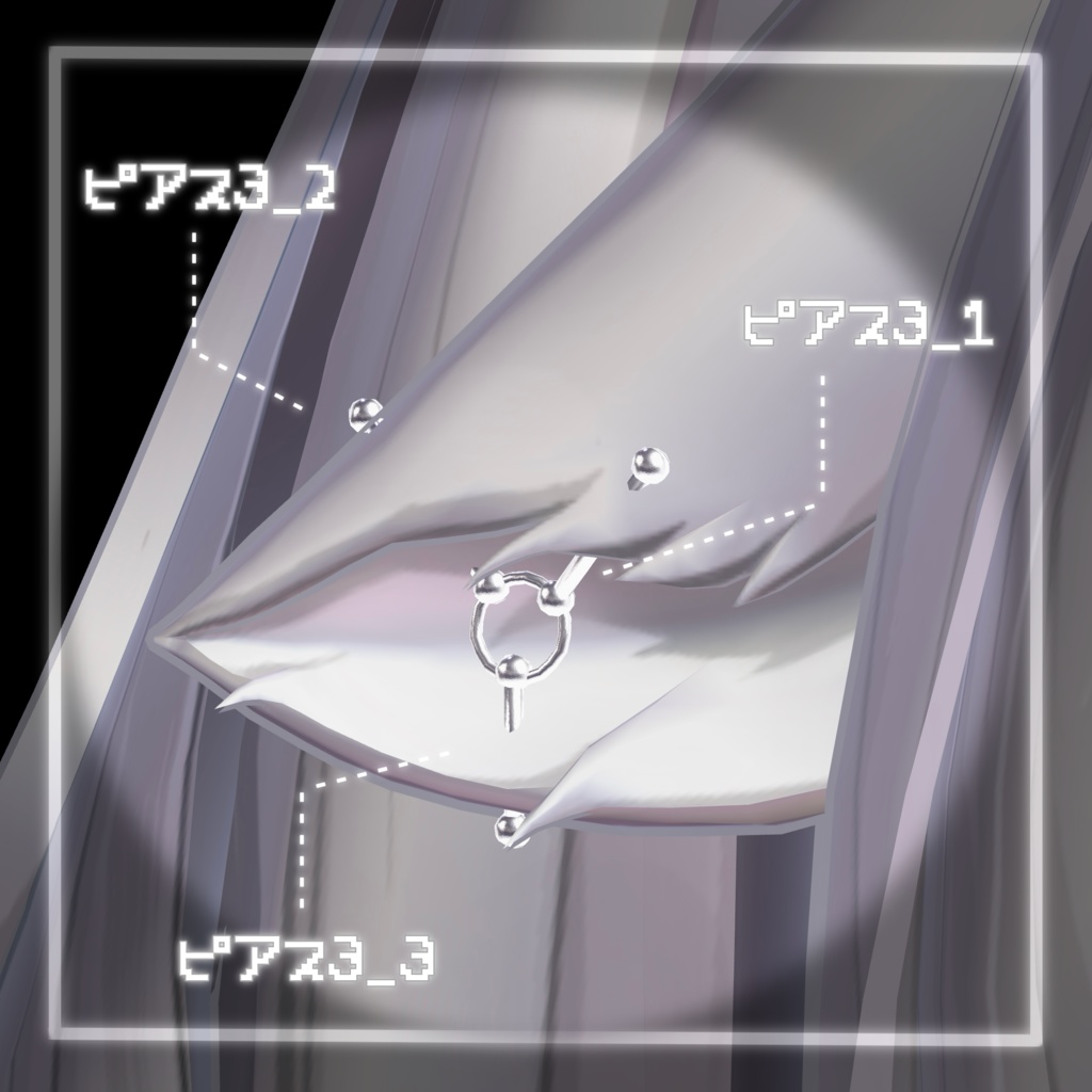 【ミルティナ専用】Cow ear ピアス