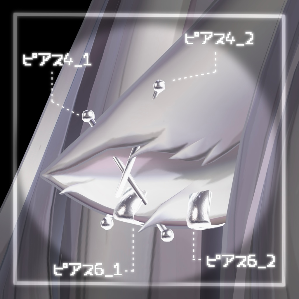 【ミルティナ専用】Cow ear ピアス