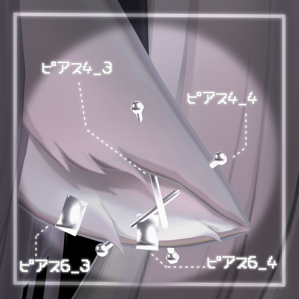 【ミルティナ専用】Cow ear ピアス