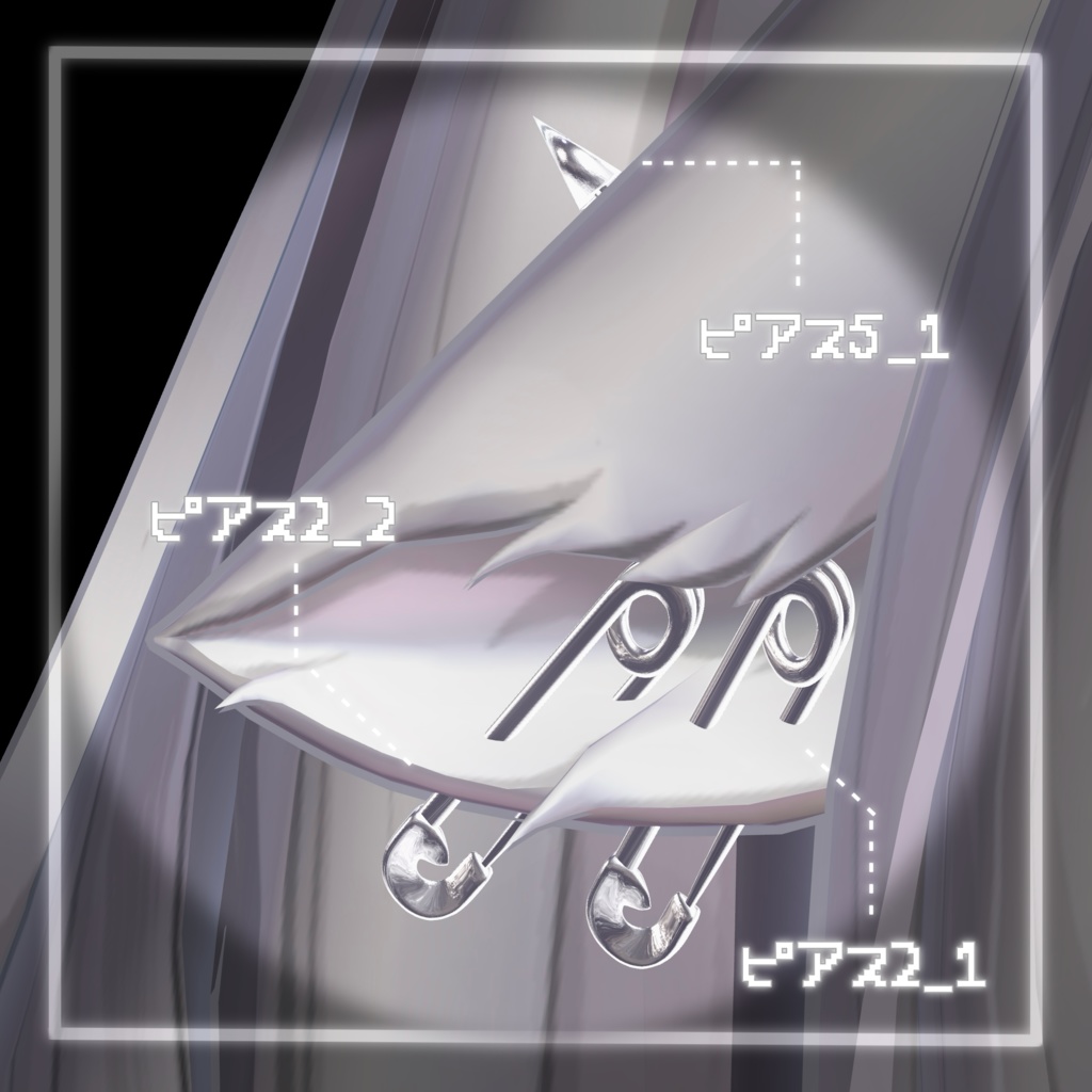 【ミルティナ専用】Cow ear ピアス