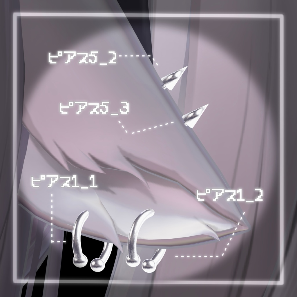 【ミルティナ専用】Cow ear ピアス