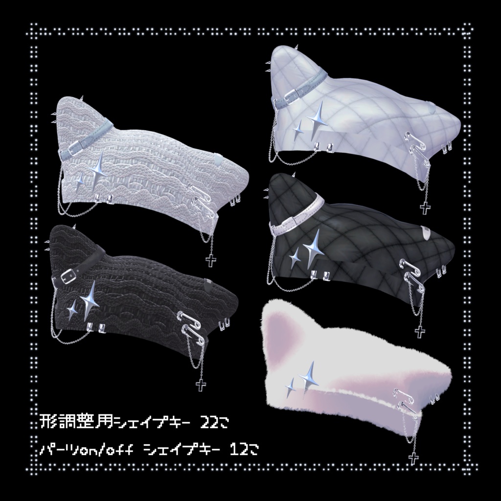 ꒰ ᴘᴏʏᴏ ᴘᴏʏᴏ ꒱ ねこCAP