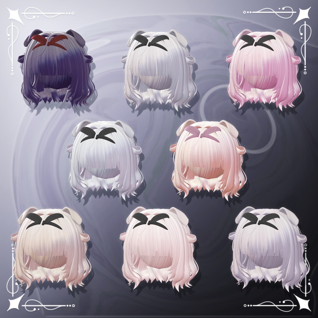 【9アバター対応】Sweet Pups ヘアー