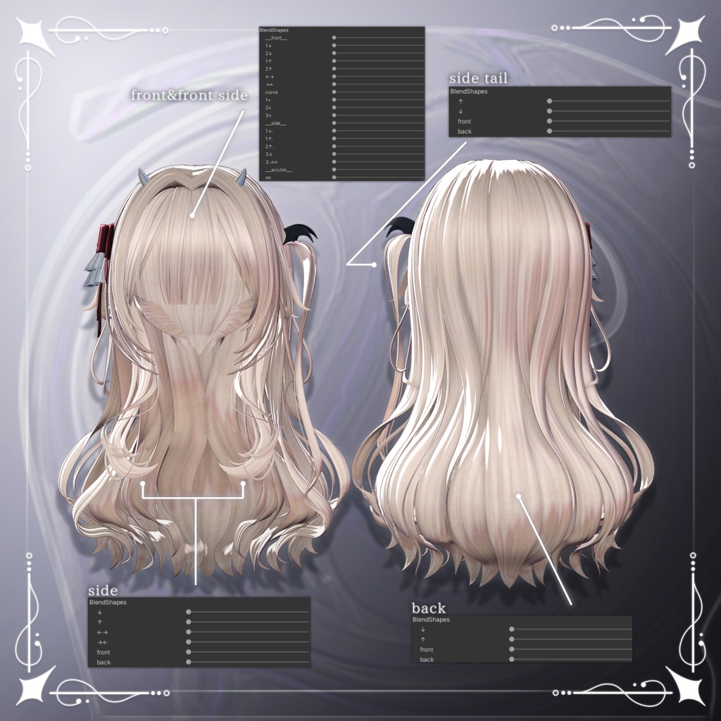 【10アバター対応】Little Devil Hair