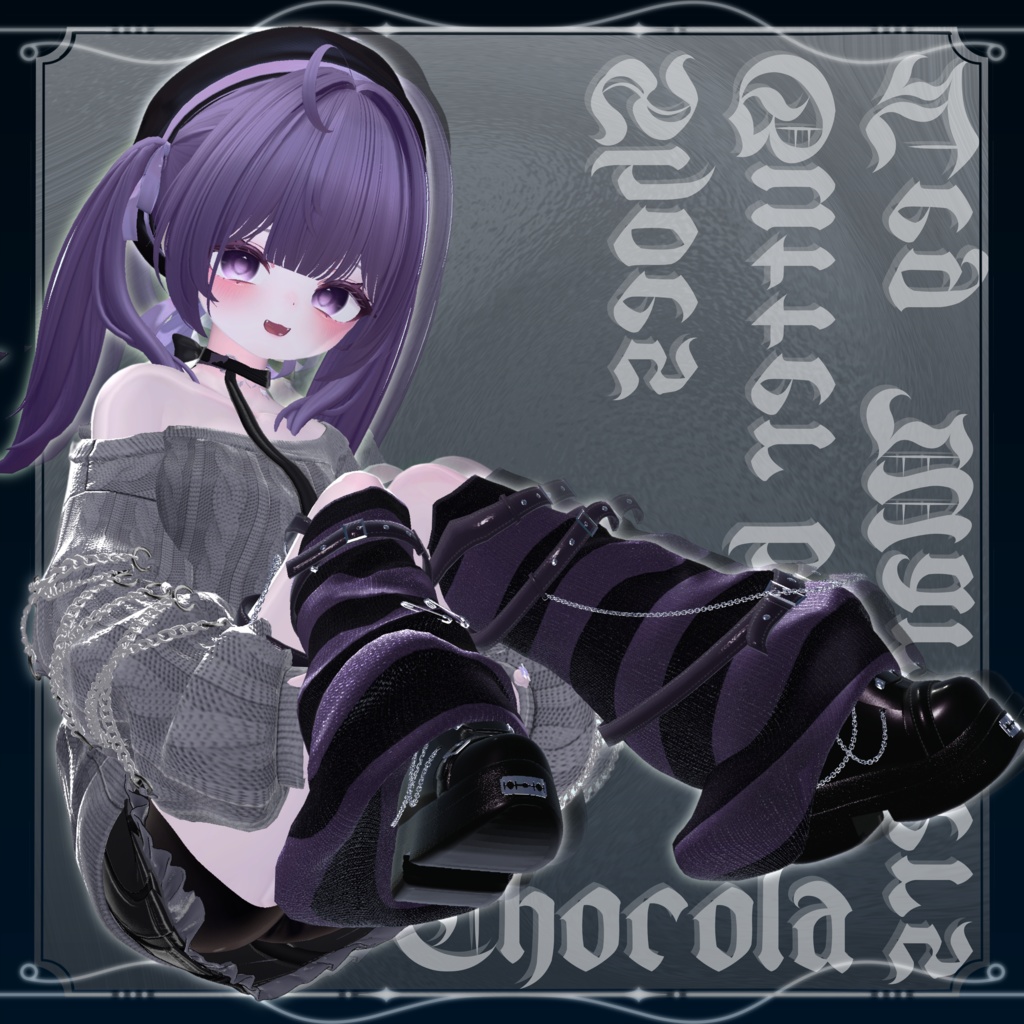 【17アバター対応】Subcul Leg Warmer