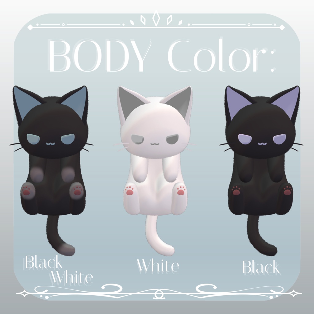 【MA対応】ゆらゆら にょ〜〜ん 猫