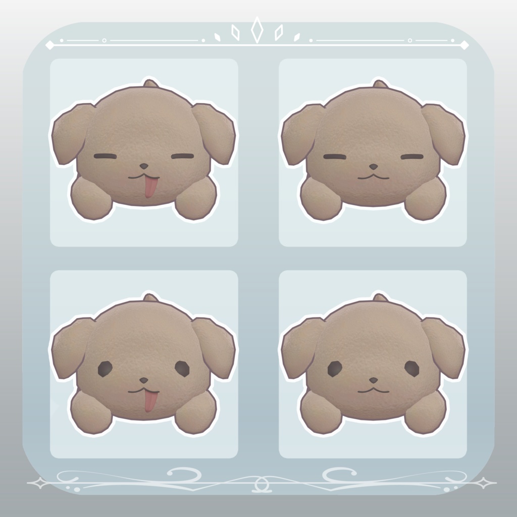 【MA対応】ふりふり ぺろ〜〜ん 犬(5日間無料)