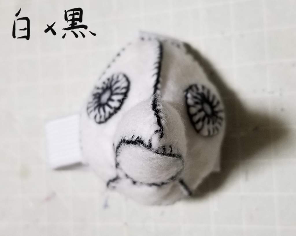 ぺすとますく(フォゼ非対応)