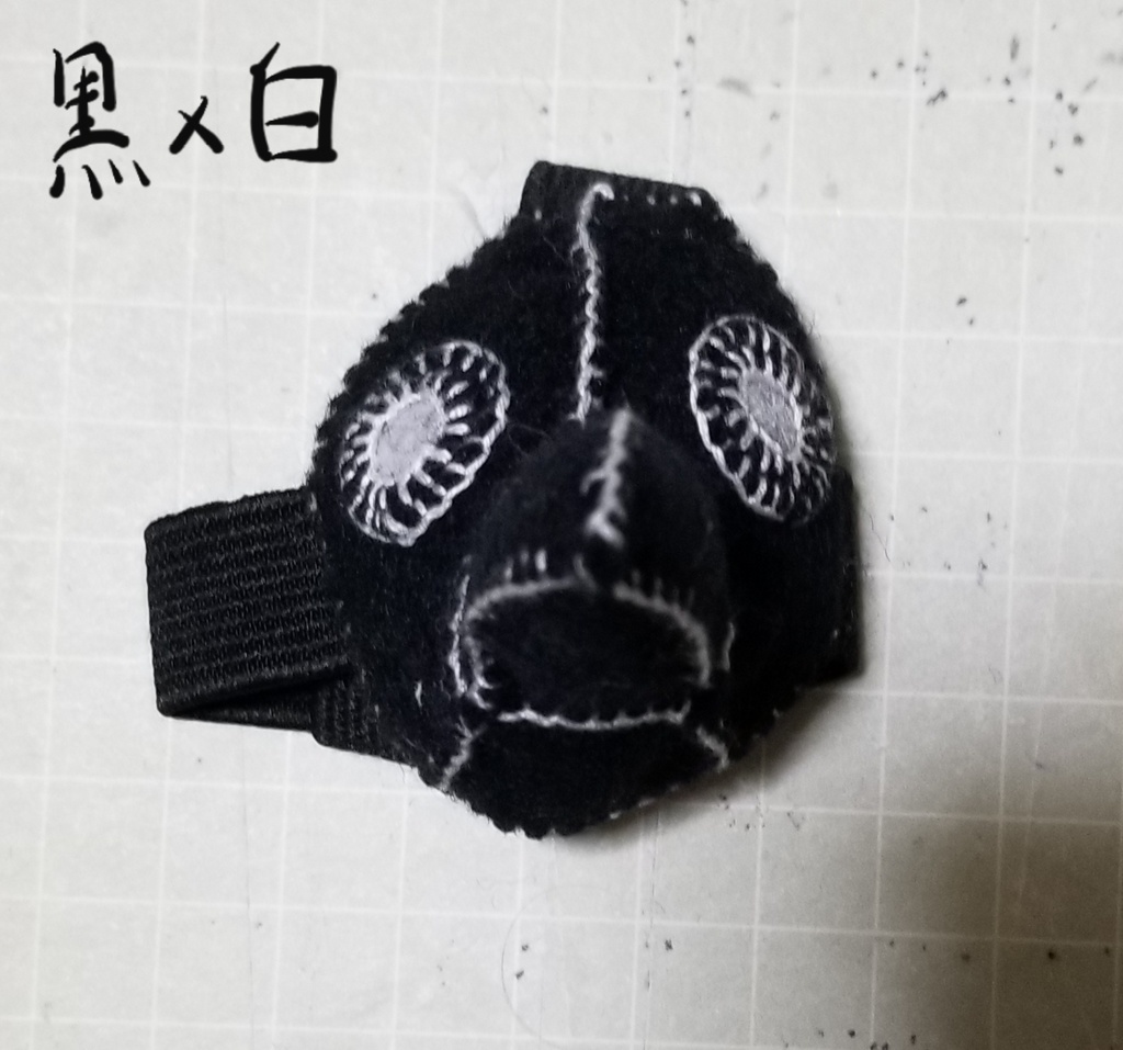 ぺすとますく(フォゼ非対応)