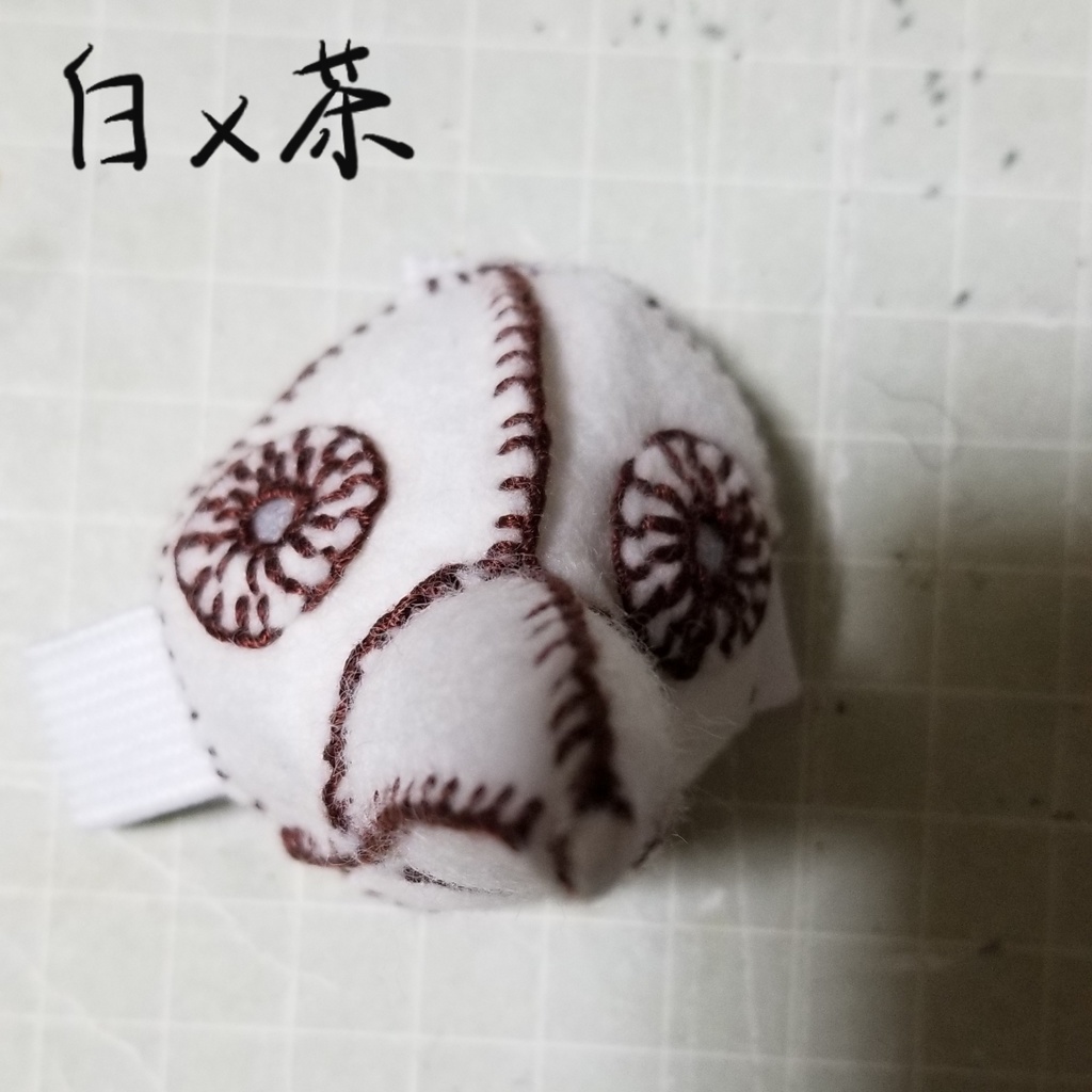 ぺすとますく(フォゼ非対応)