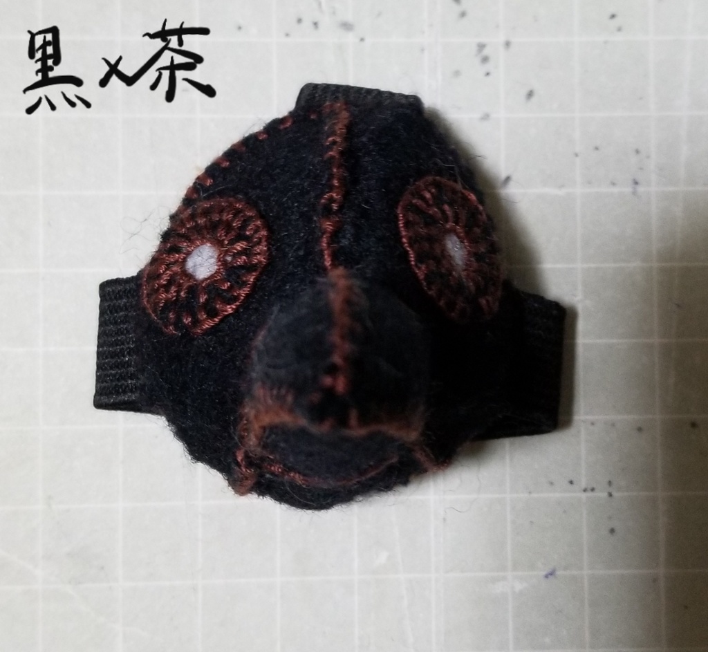 ぺすとますく(フォゼ非対応)