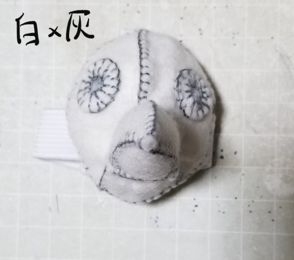 ぺすとますく(フォゼ非対応)