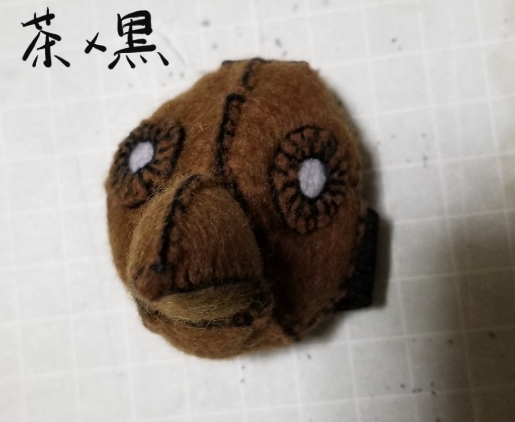 ぺすとますく(フォゼ非対応)