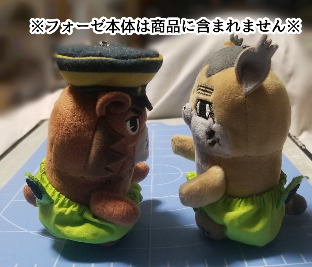 カエル🐸ぱんつ