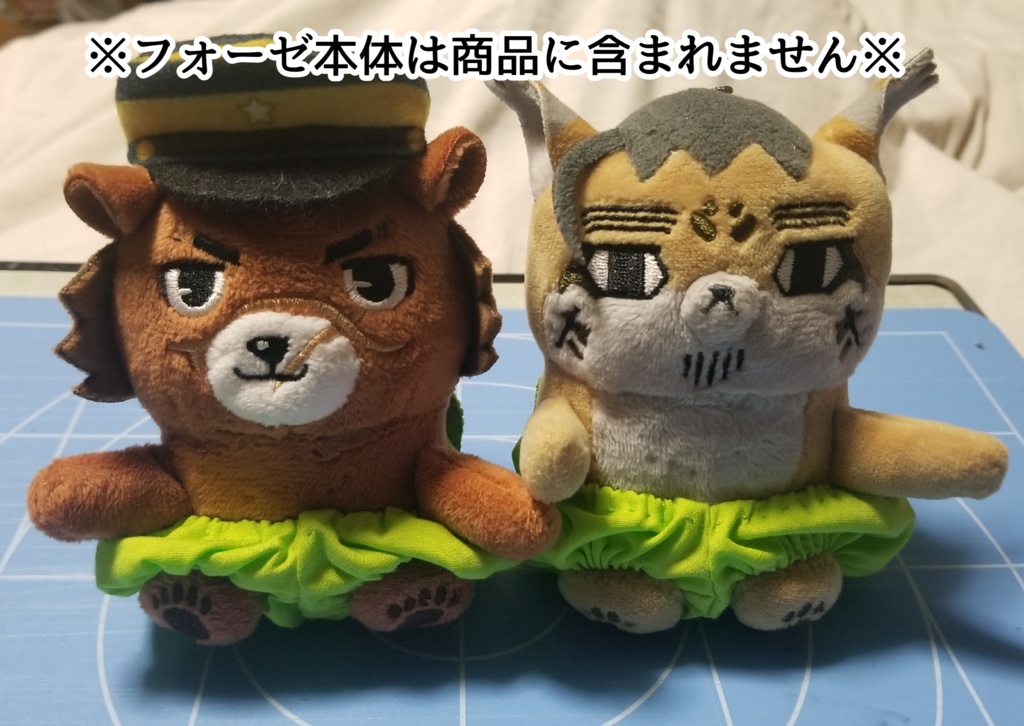 カエル🐸ぱんつ