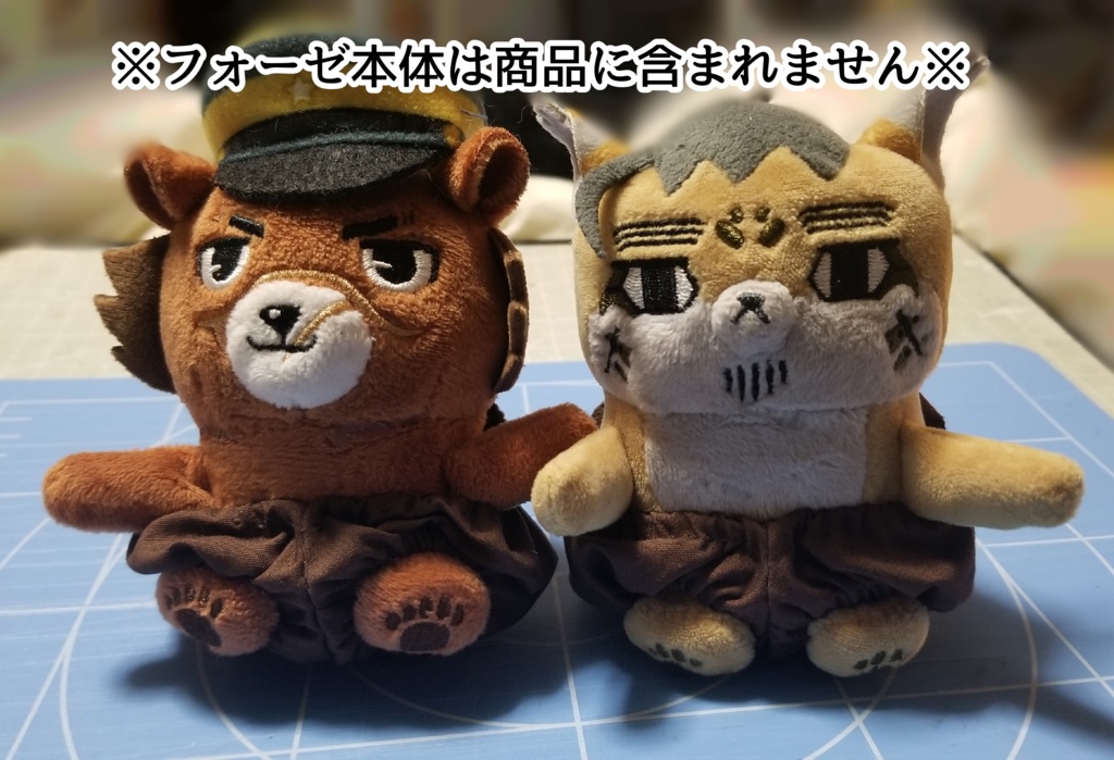くま🐻ぱんつ