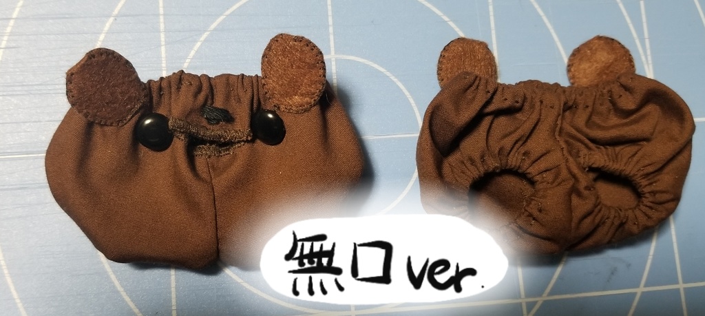 くま🐻ぱんつ