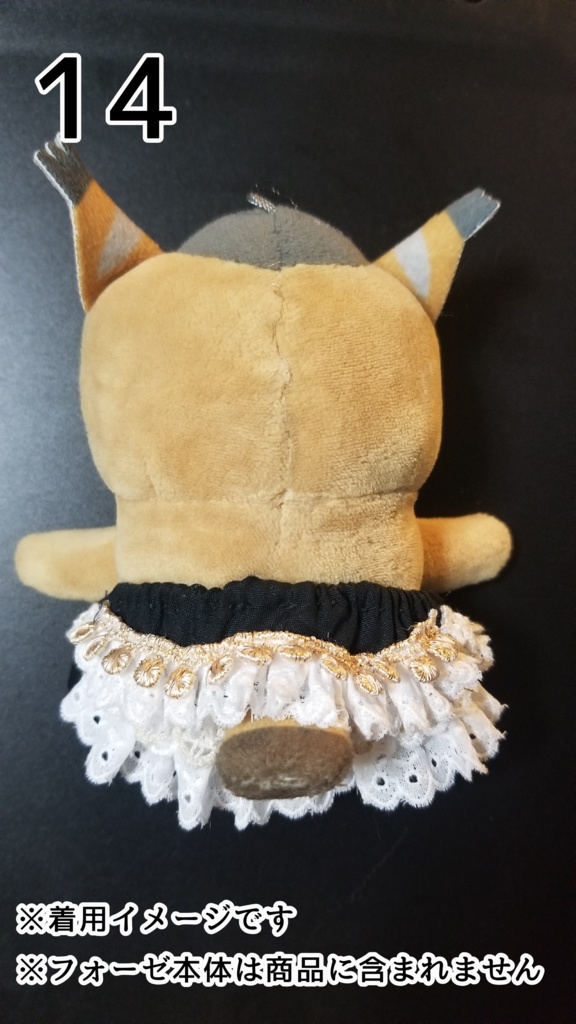 レースぱんつ(第2弾)