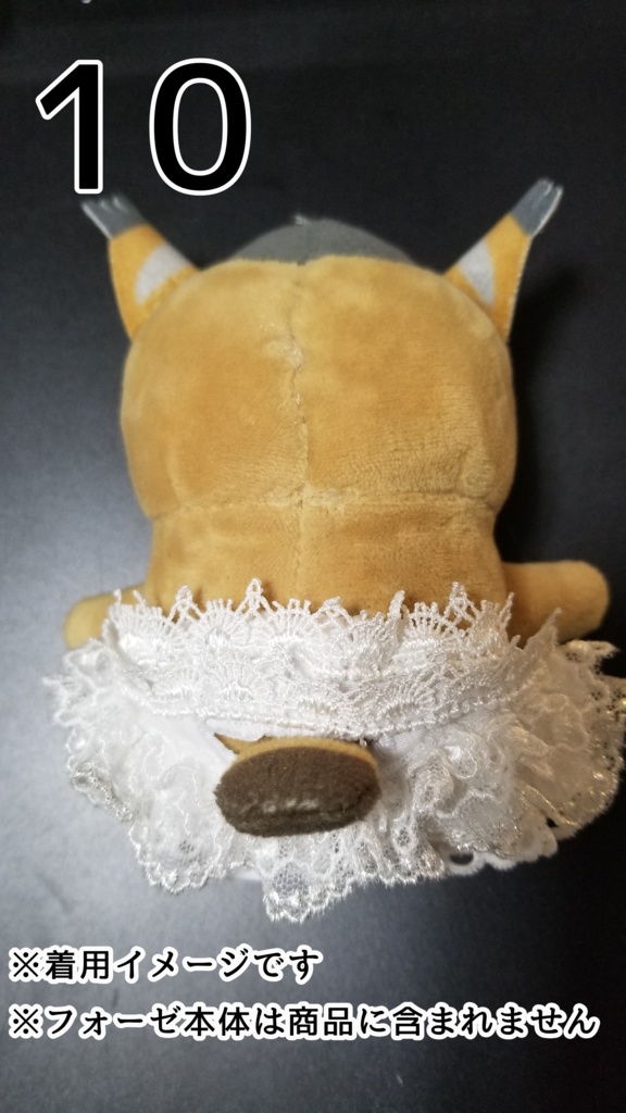 レースぱんつ(第2弾)